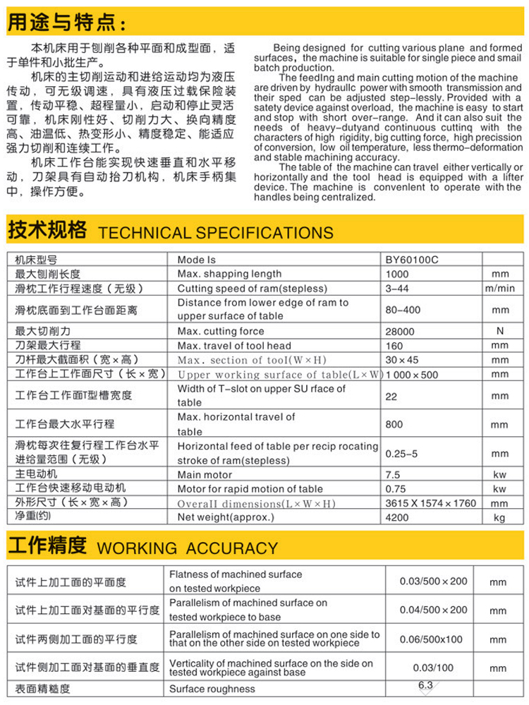 &#39532;&#21338;&#26368;&#26032;&#23448;&#26041;&#45;&#39532;&#21338;&#65288;&#20013;&#22269;&#65289;