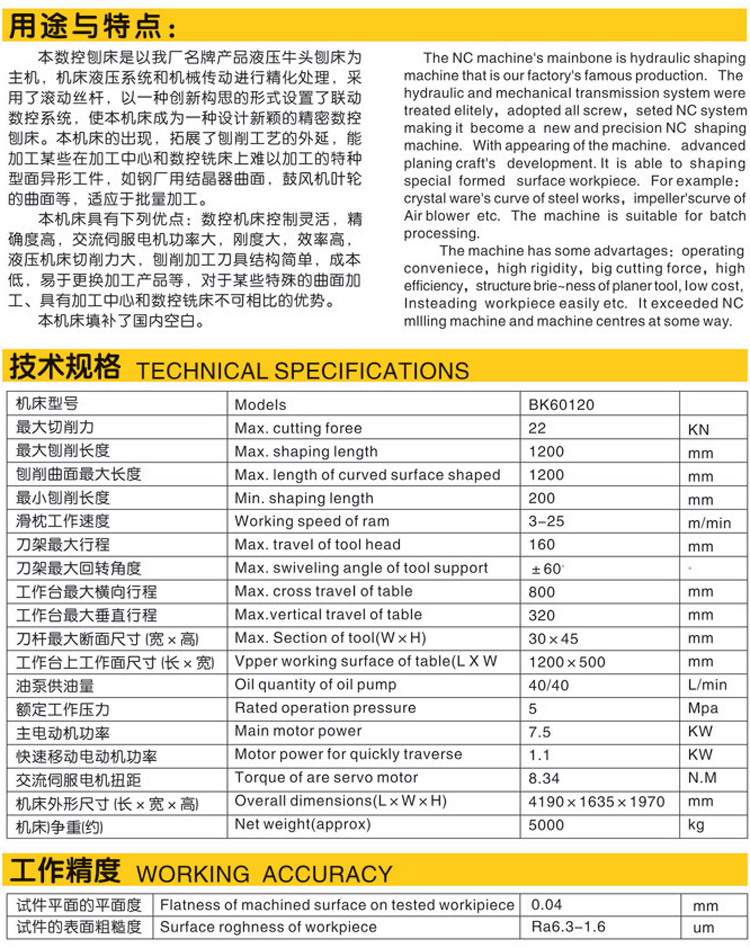 &#39532;&#21338;&#26368;&#26032;&#23448;&#26041;&#45;&#39532;&#21338;&#65288;&#20013;&#22269;&#65289;