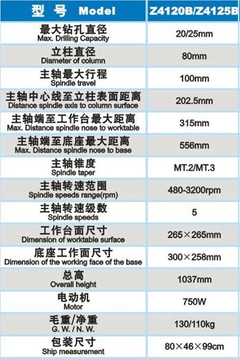 &#39532;&#21338;&#26368;&#26032;&#23448;&#26041;&#45;&#39532;&#21338;&#65288;&#20013;&#22269;&#65289;