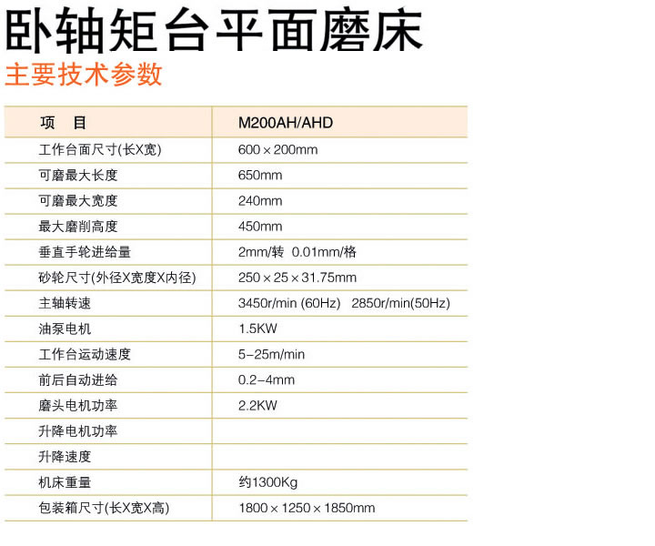 &#39532;&#21338;&#26368;&#26032;&#23448;&#26041;&#45;&#39532;&#21338;&#65288;&#20013;&#22269;&#65289;
